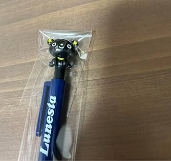 Amazon.co.jp: 製薬会社 ノベルティボールペン ルネスタ
